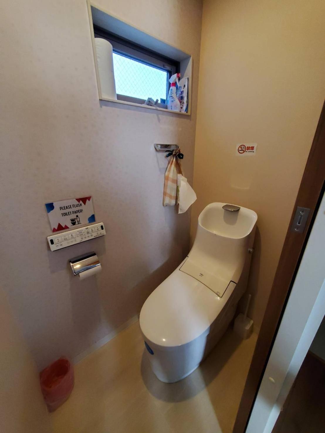 Fukuoka Guest House Jikka Εξωτερικό φωτογραφία