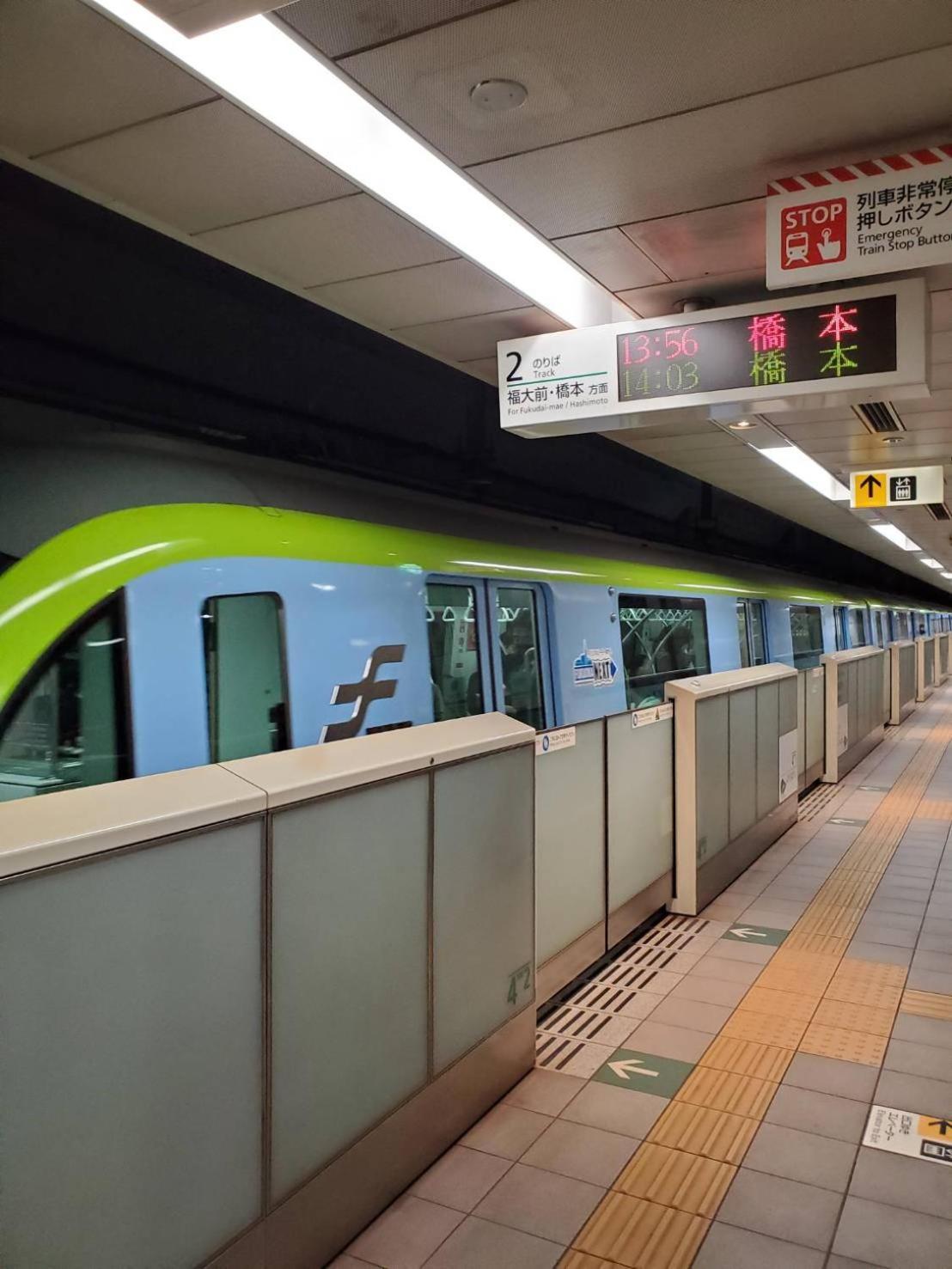 Fukuoka Guest House Jikka Εξωτερικό φωτογραφία