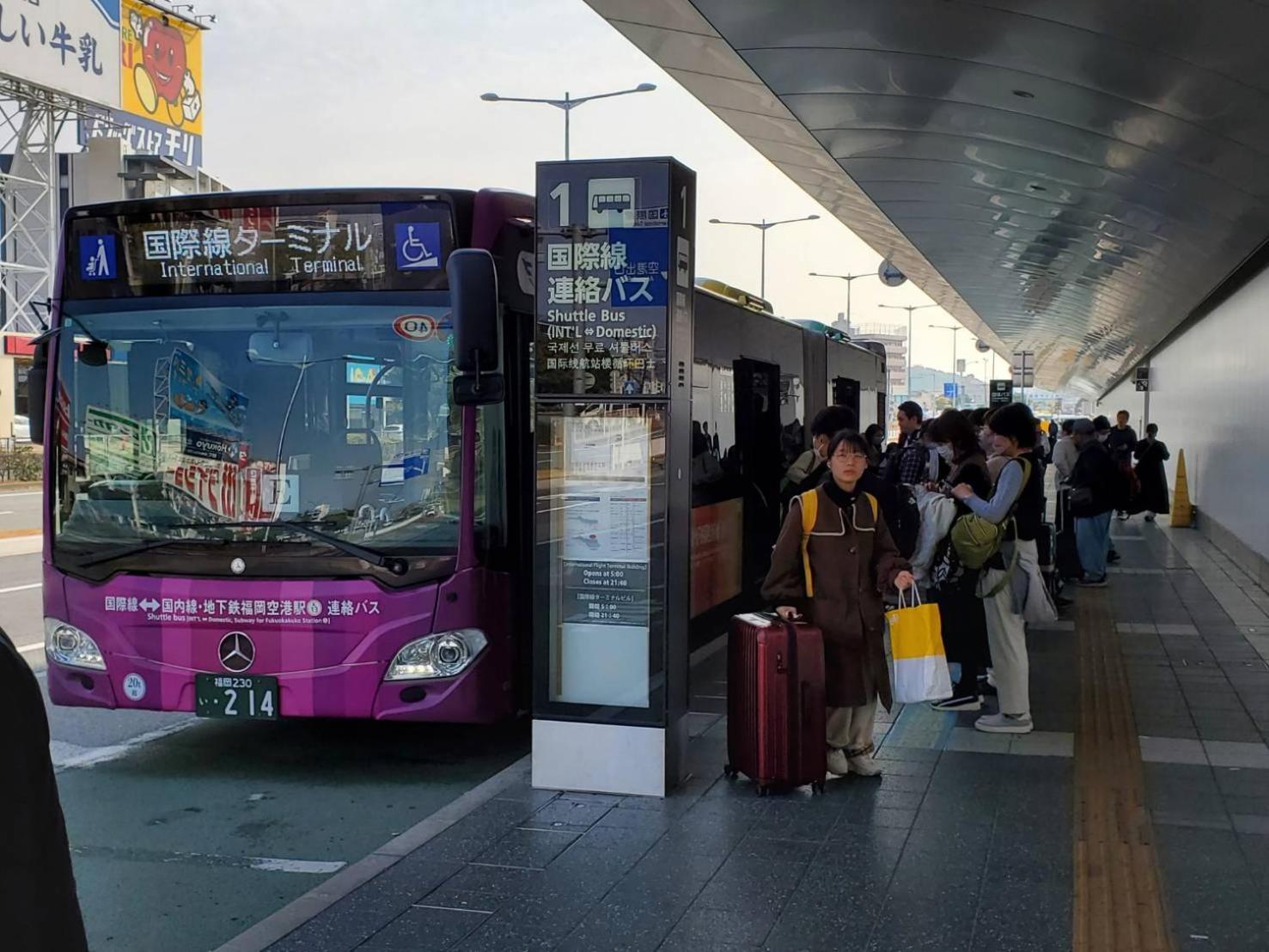 Fukuoka Guest House Jikka Εξωτερικό φωτογραφία