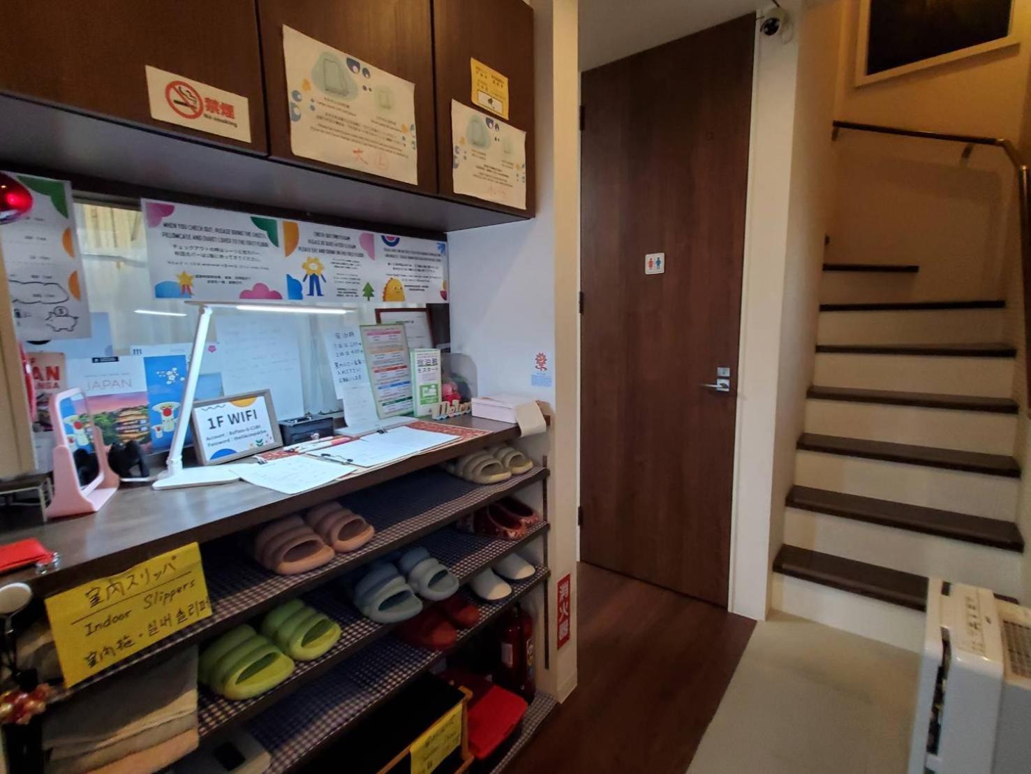 Fukuoka Guest House Jikka Εξωτερικό φωτογραφία