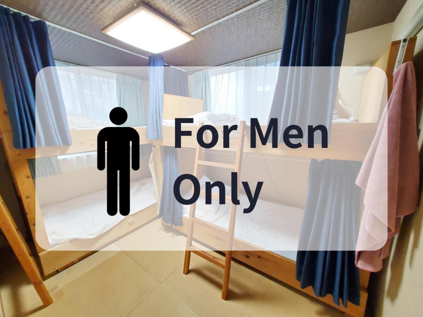 Fukuoka Guest House Jikka Δωμάτιο φωτογραφία