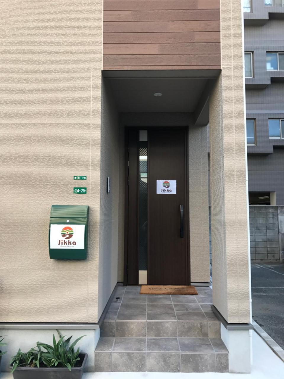 Fukuoka Guest House Jikka Εξωτερικό φωτογραφία